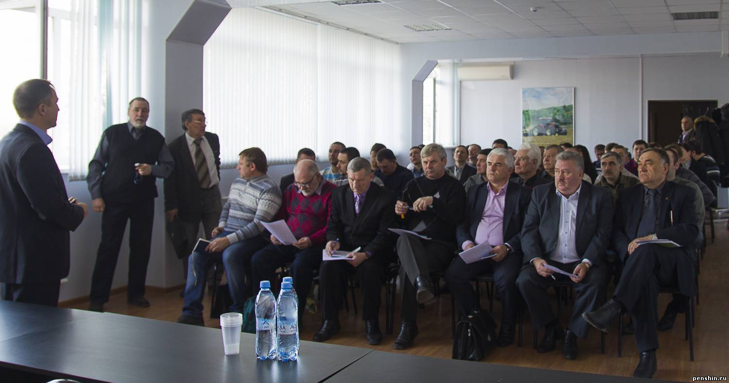 Семена в рязани каталог Семена в рязани каталог